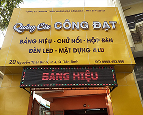 mặt dưng alu công đạt